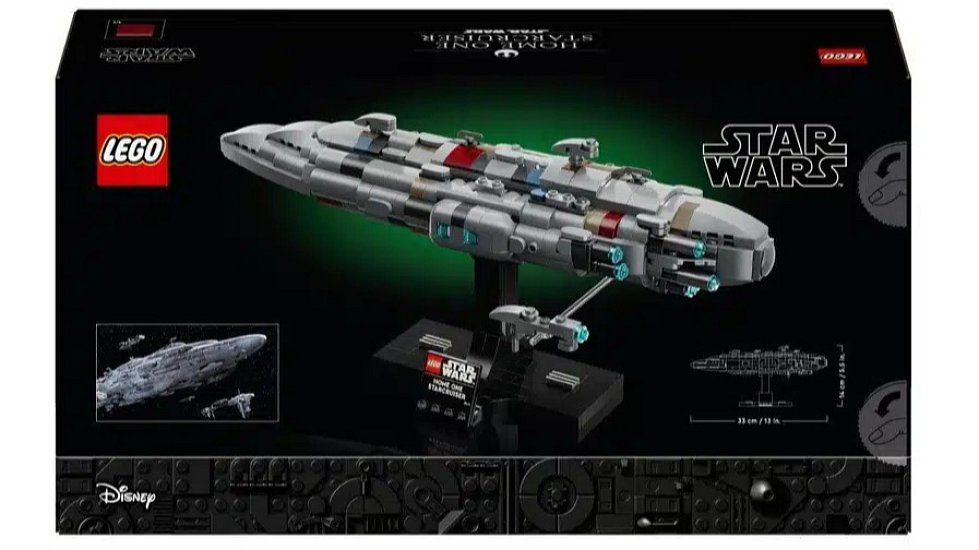 LEGO 75405 Star WarsHome One Starcruiser