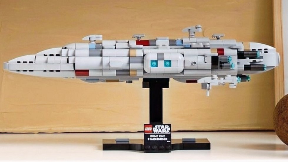 LEGO 75405 Star WarsHome One Starcruiser