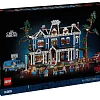 LEGO Icons 11370 Stranger Things: The Creel House