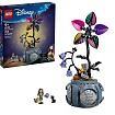 LEGO Disney 43288 Sallyin květináč
