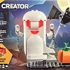 LEGO 40772 Celebration Series: Luminous Ghost
