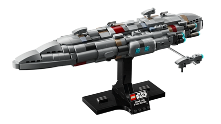 LEGO Star Wars 75405 Home One Starcruiser